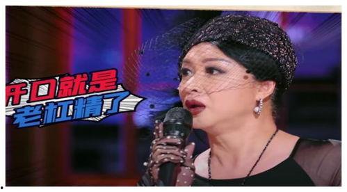 吃瓜娱乐奇葩名字,盘点娱乐圈那些让人捧腹的“吃瓜”趣事 第1张 吃瓜娱乐奇葩名字,盘点娱乐圈那些让人捧腹的“吃瓜”趣事 第1张