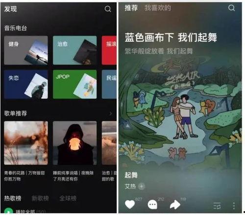 耀乐抖音爆料最新消息,揭秘明星幕后故事,独家幕后花絮大公开!” 第3张 耀乐抖音爆料最新消息,揭秘明星幕后故事,独家幕后花絮大公开!” 第3张