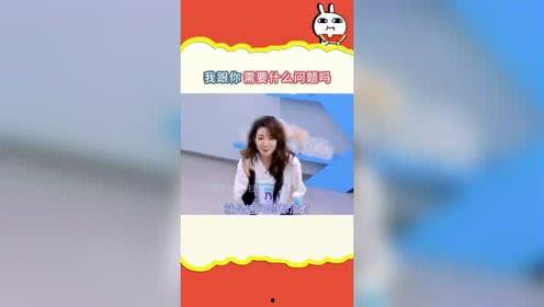 懒人娱乐吃瓜社,揭秘娱乐圈幕后故事，带你轻松吃瓜