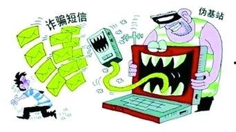 今日关注爆料电话没人接,真相成谜引热议